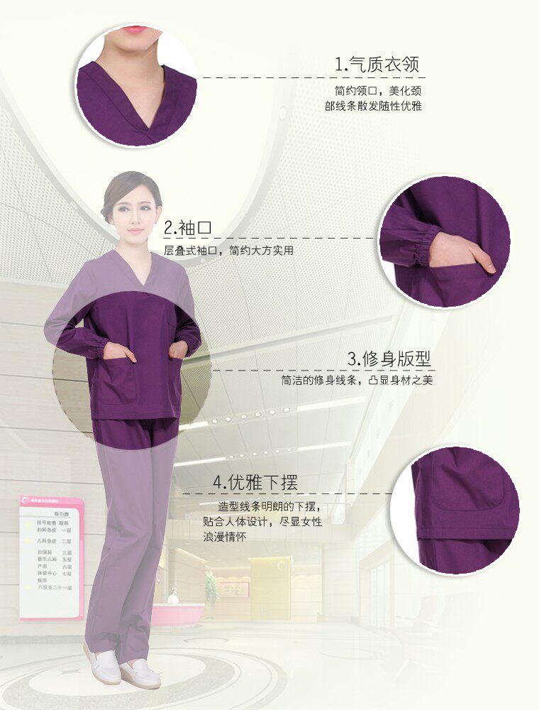 Tenue infirmière - Ref 1861758 Image 5