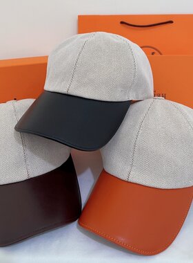 夏季遮阳百搭潮流棒球帽