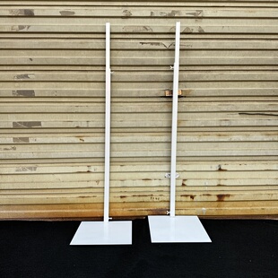 门店白色钢板底座kt板支撑架室内外立牌铁艺磁吸标识牌广告牌支架