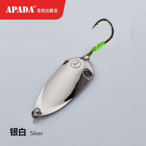 远投全息蝉马口亮片翘嘴鳜鱼