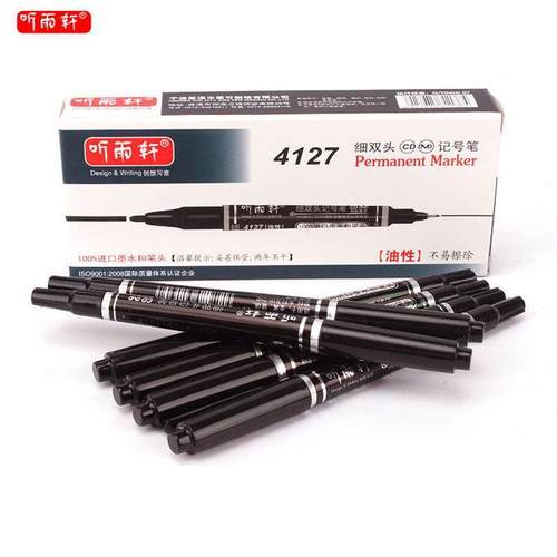听雨轩4127小双头美术勾线记号笔擦不掉油性纤维笔头CD光盘笔黑色