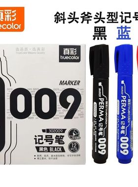 真彩油性记号笔302009大号斜头黑色墨水擦不掉快递粗头单头大头红