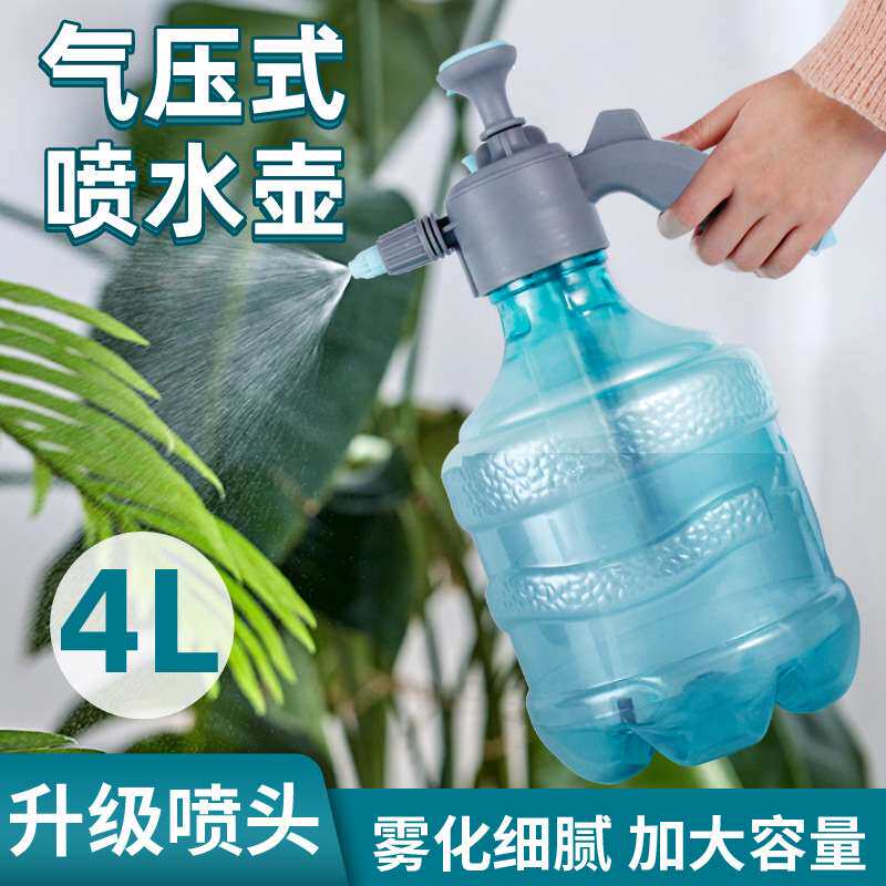 大容量园艺喷壶气压式喷水壶家用植物浇水壶消毒喷雾瓶洒水壶工具