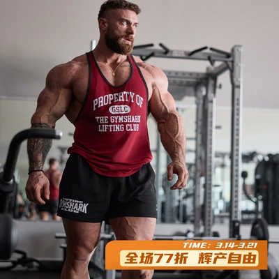 2025新 Gymshark Property Of Stringer运动宽松健身健美跨栏背心