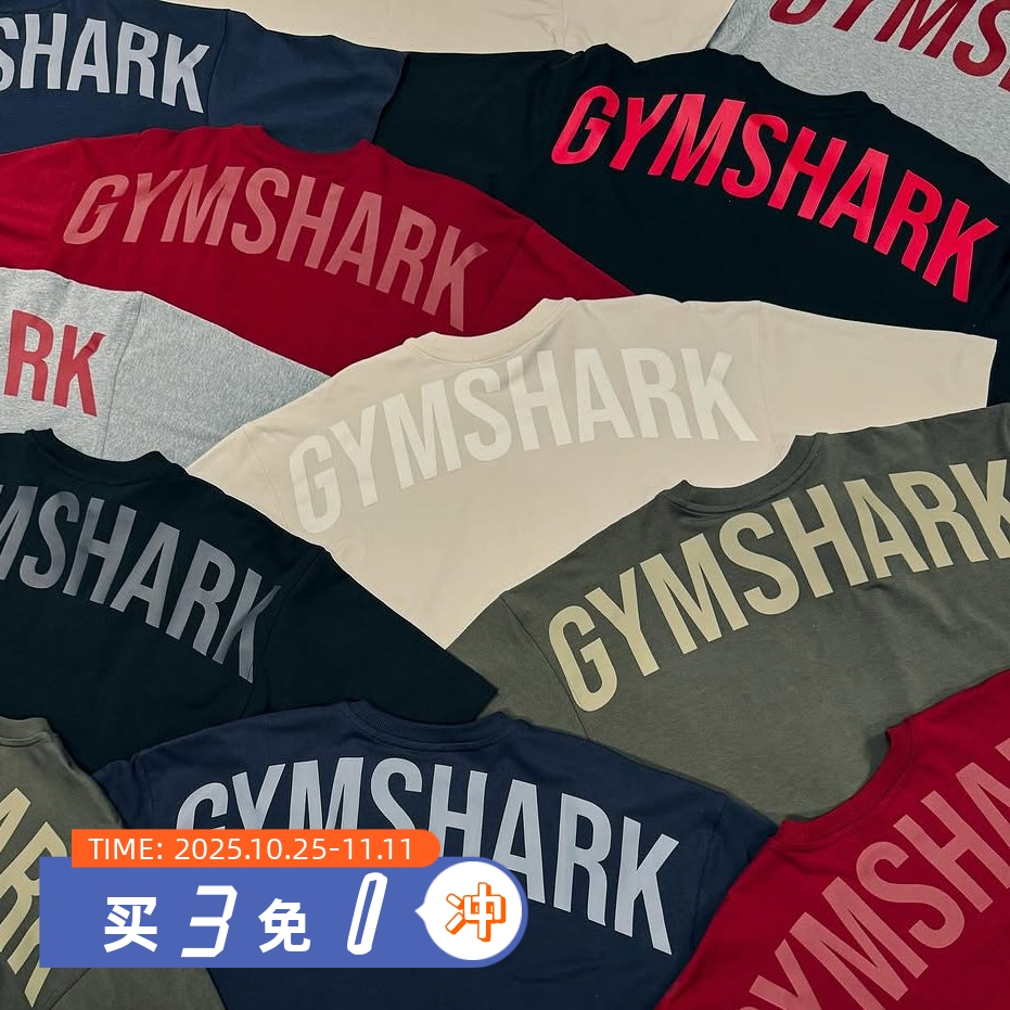 新的力量 GYMSHARK POWER 鲨鱼字母轻薄运动弹力宽松短袖t恤男