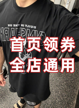 克里斯同款 GYMSHARK UK限定 阿诺德展背纯棉柔软宽松运动短袖t恤