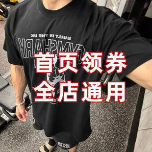 克里斯同款 GYMSHARK UK限定 阿诺德展背纯棉柔软宽松运动短袖t恤