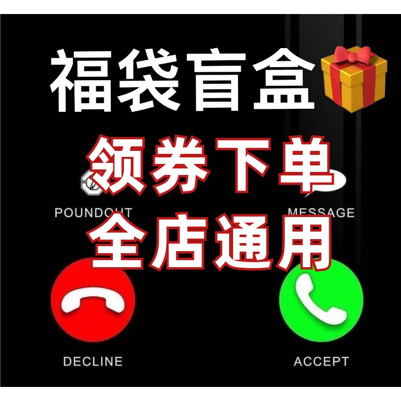 尊重游戏规则肌肉男拯救