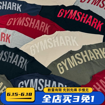 超级618 全店买3免1