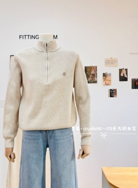 立领半拉链羊毛针织衫女冬新款加厚软糯针织打底衫内搭毛衣23193