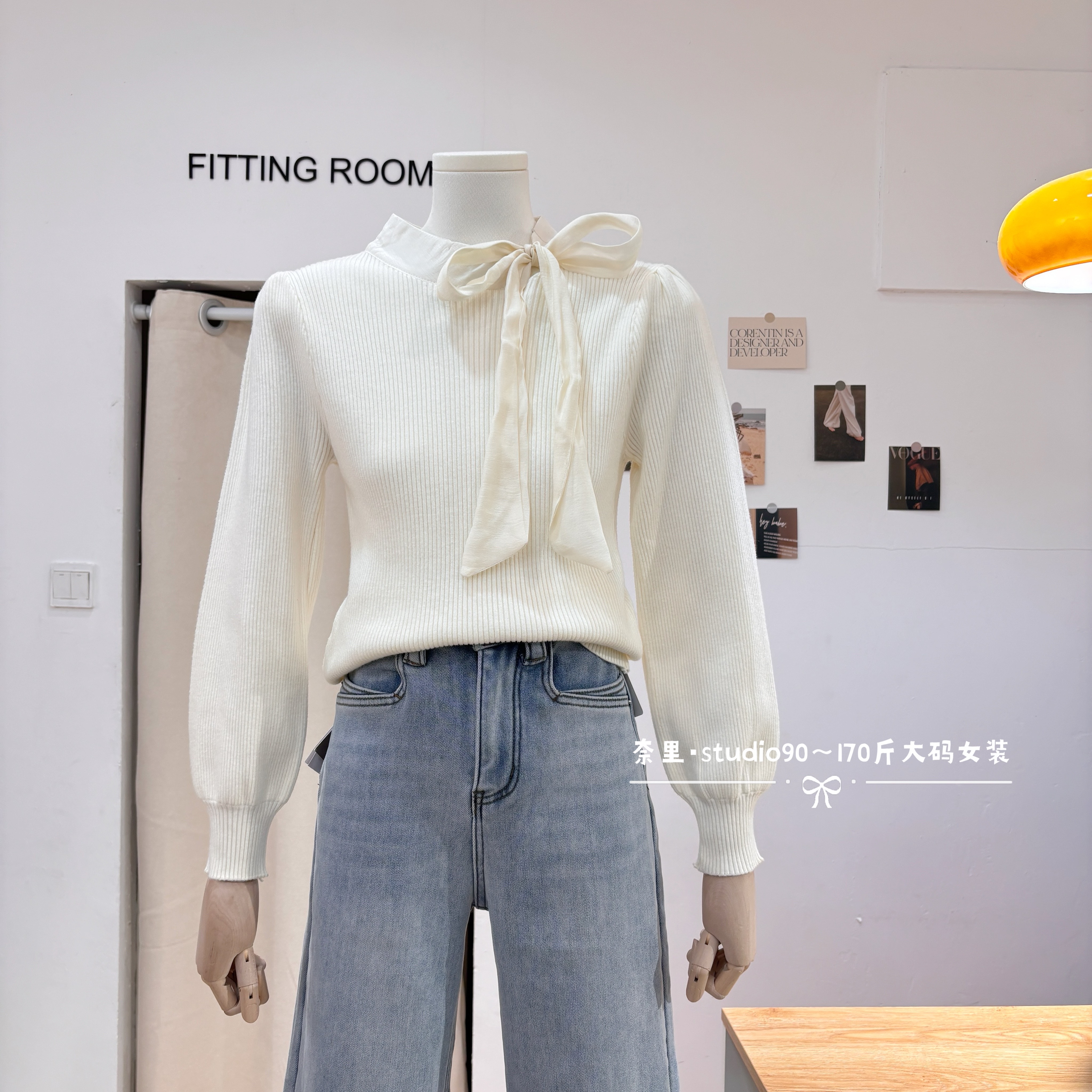 特价半高领蝴蝶结打底衫内搭女秋冬泡泡袖上衣针织毛衣外穿2145