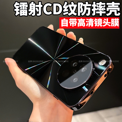 适用oppofindx8s全包防摔手机壳