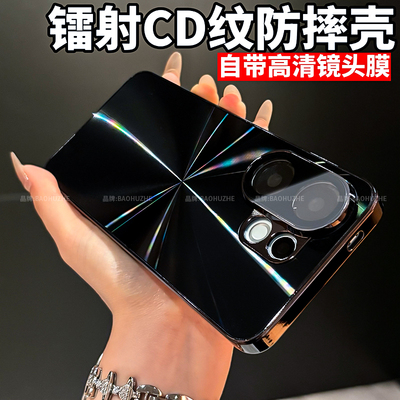 适用vivos30带镜头膜全包防摔壳