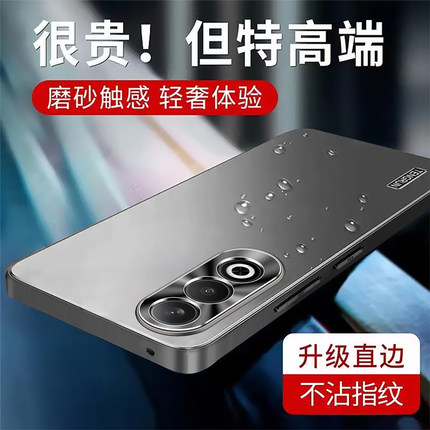 适用oppok12plus手机壳新款k12磨砂哑光电镀亲肤带镜头保护高级感简约上档次保护套oppo不沾指纹防摔外壳