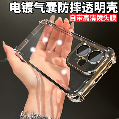 适用荣耀400透明气囊全包防摔壳