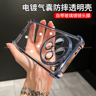 x200s四角气囊x200ultra透明软壳带镜头膜保护套x200pro防摔简约x100高级感男女外壳 适用vivox200手机壳新款