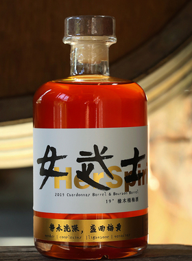 老杨私酿／5年陈橡木桶梅酒