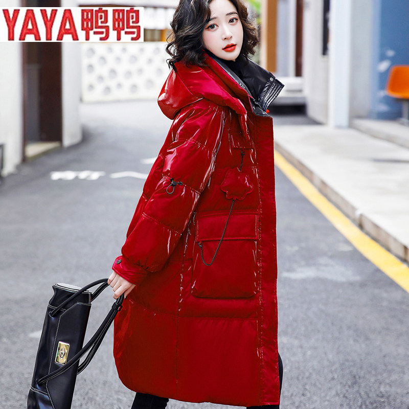 鸭鸭2025冬季新款红色羽绒服女中长款加厚保暖白鸭绒亮面外套洋气,女装/女士精品,羽绒服,淘宝优惠券,粉丝福利购,淘宝优惠卷