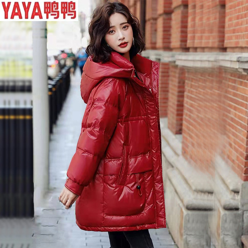 鸭鸭本命年红色羽绒服女中长款冬季90白鸭绒宽松连帽加厚保暖外套