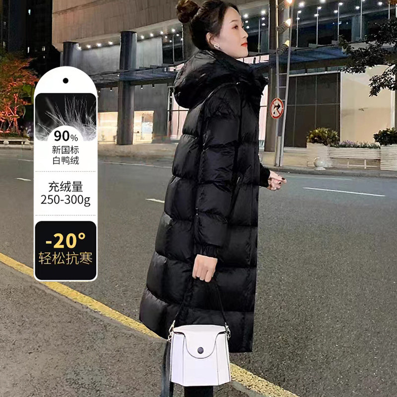 黑色羽绒服女款中长款冬季加厚宽松高档亮面白鸭绒连帽外套