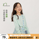 薄款 胶囊纳桔 T恤男女童夏季 尖叫薄 吸湿透气运动上衣 儿童长袖