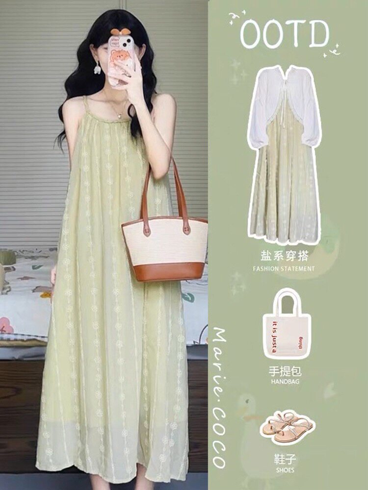 孕妇夏装连衣裙新款韩版防晒披肩吊带裙两件套高品质孕妇裙子夏款