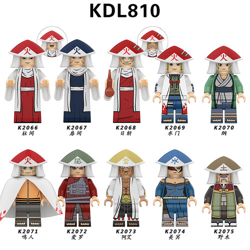 拼装积木人仔玩具礼物
