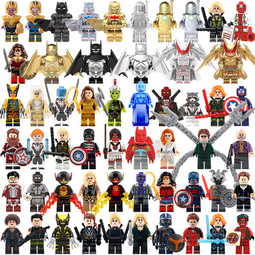 特价清仓2元适用乐高超级英雄蝙蝠侠闪电侠灭霸美队黑寡妇玩具