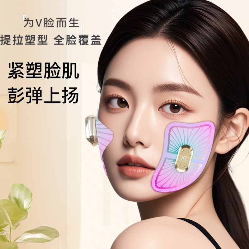 脉冲V脸部按摩器提拉紧致美容仪