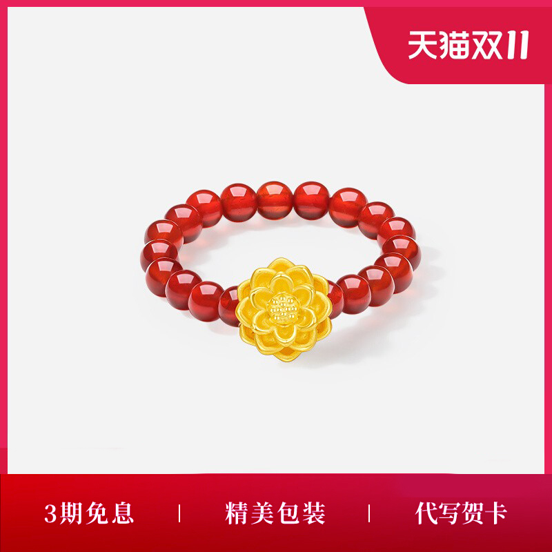 新款5d硬金天然玛瑙黄金戒指女士莲花指环沙面压光工艺情人节礼物
