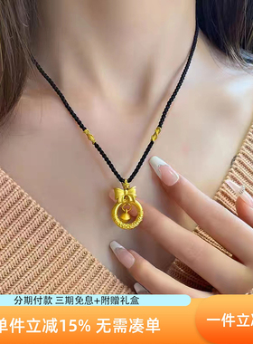 在逃公主蝴蝶结金箍圈黄金平安扣吊坠红绳项链女铃铛挂坠情人礼物