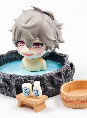 ob11娃衣 GSC UFdoll body9  12分 温泉头台 人台 道具