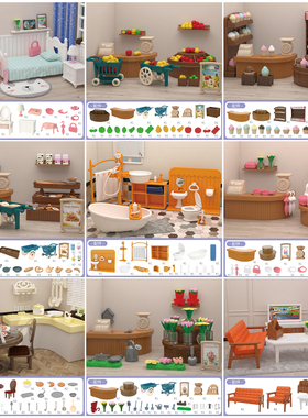 ob11娃衣 GSC UFdoll body9 YMY figma 道具 潘妮的宝盒 拍摄场景