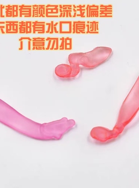 1/12分兵人武器配件ob11套套素体bjd娃用场景6寸机娘手办模型道具