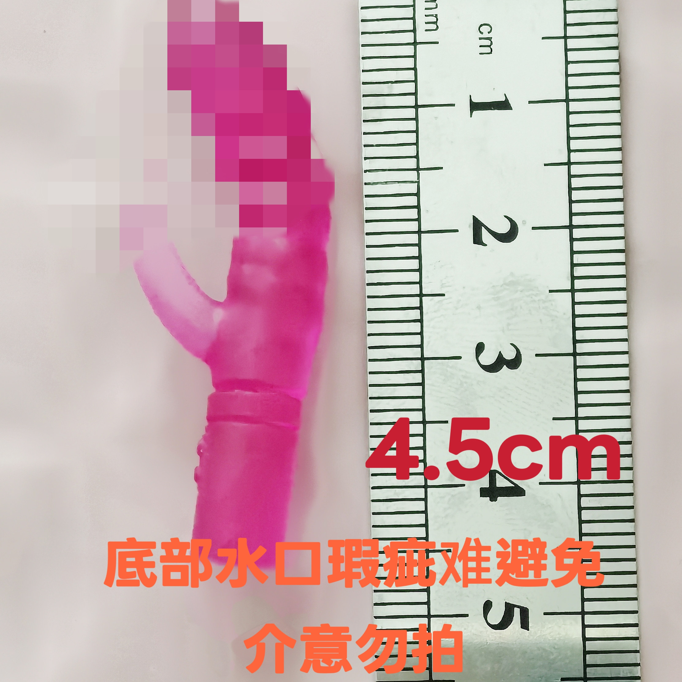 bjd1/6兵人娃用道具图片