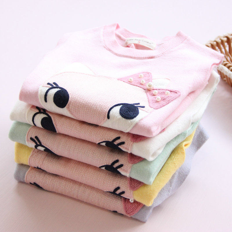 Gilet fille - Ref 2071692 Image 5