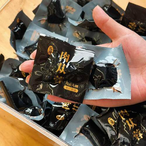九蒸九晒肉苁蓉即食肉苁蓉独立包装荒漠肉苁蓉黄精滋补零食泡酒