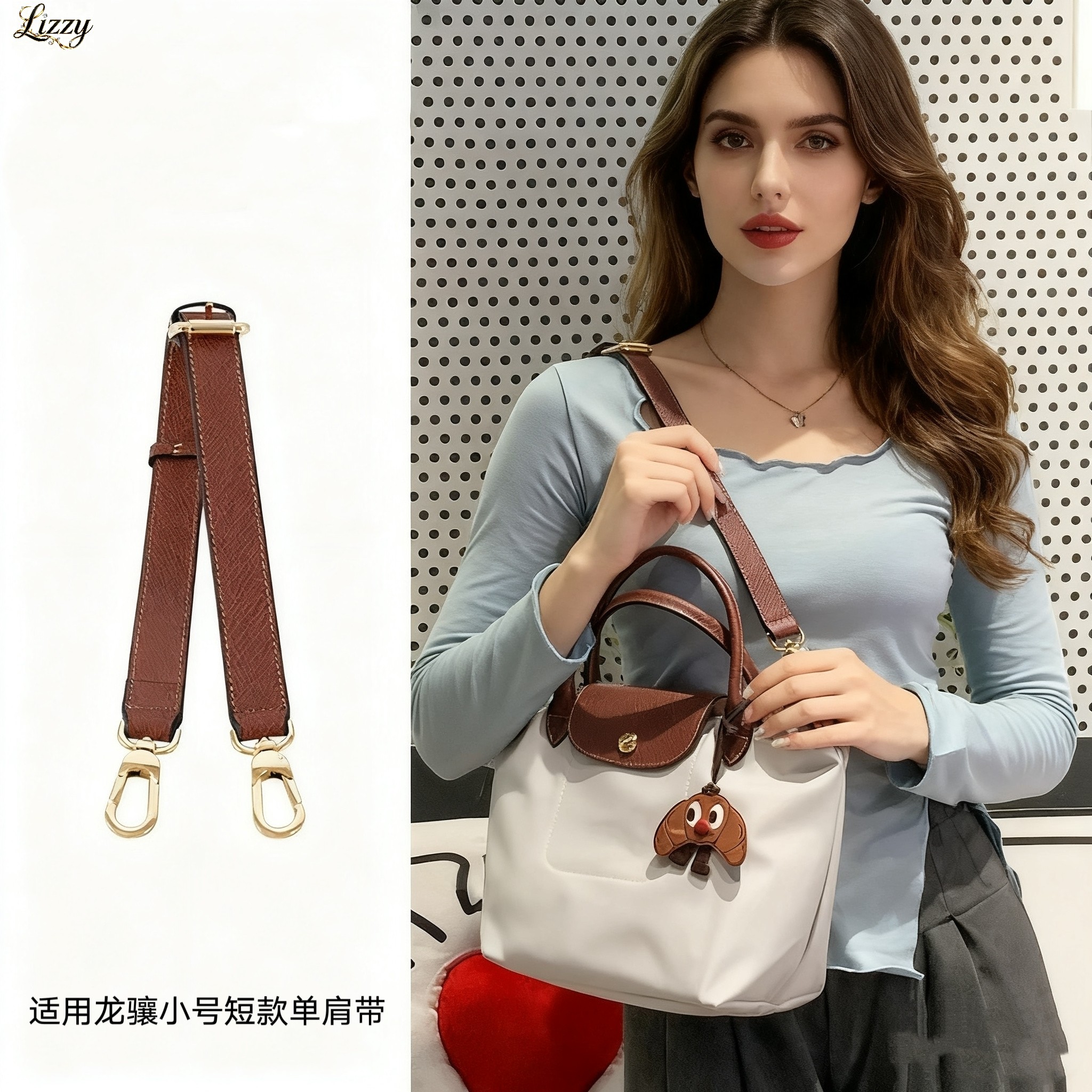包带肩带腋下包带牛皮Longcham龙骧小号改造可调节单肩真皮宽肩带,箱包皮具/热销女包/男包,包袋配件,淘宝优惠券,粉丝福利购,淘宝优惠卷