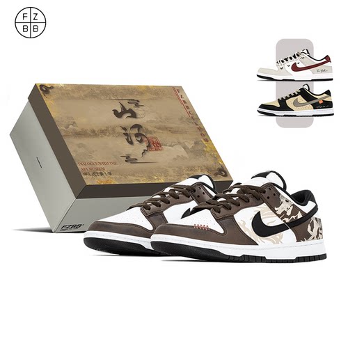 FZBB STUDIO Nike Dunk low涂鸦年兽通勤百搭低帮板鞋HF5441-100
