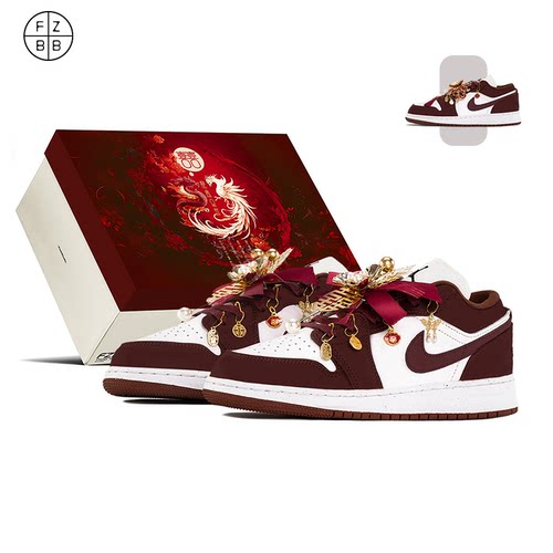 FZBB STUDIO Nike Air Jordan 1婚鞋潮流运动板鞋定制HF3188-102