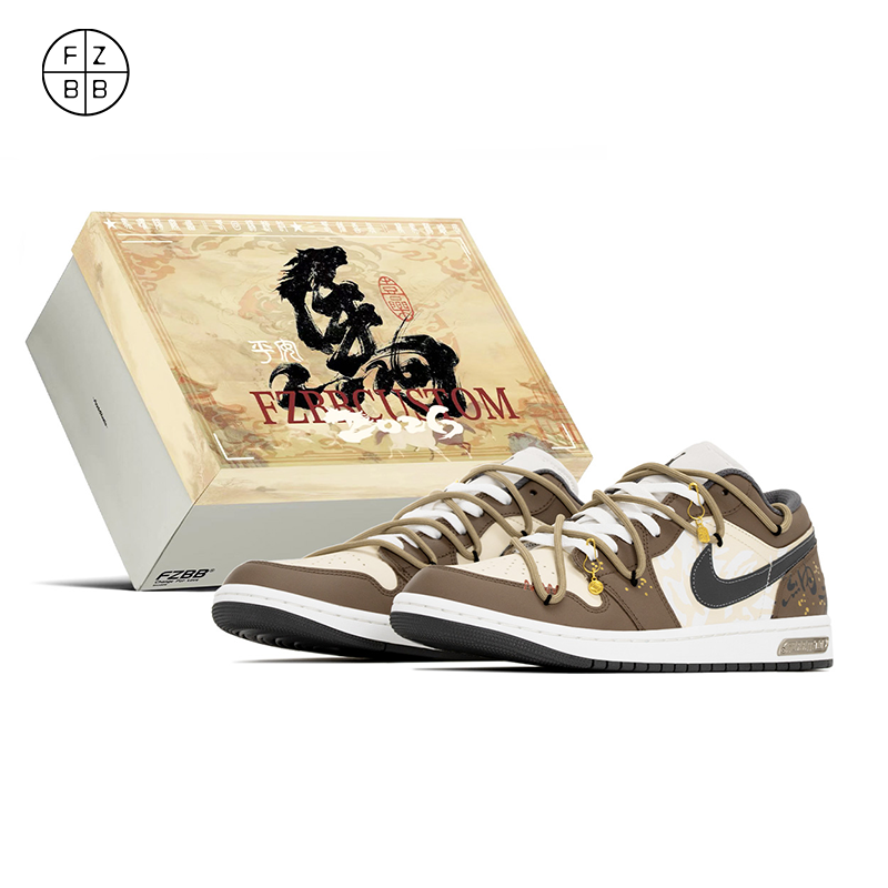 FZBB球鞋定制 Nike Dunk国风通勤百搭低帮耐磨板鞋553558-044,运动鞋new,板鞋,淘宝优惠券,粉丝福利购,淘宝优惠卷