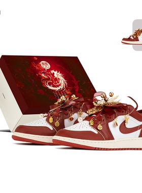 FZBB STUDIO Nike Air Jordan 1婚鞋潮流百搭运动板鞋FJ3465-160