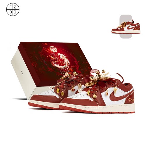 FZBB STUDIO Nike Air Jordan 1婚鞋潮流百搭运动板鞋FJ3465-160