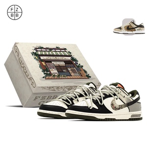 HF5441 FZBB球鞋 巴洛克解构做旧低帮耐磨板鞋 Dunk 102 定制