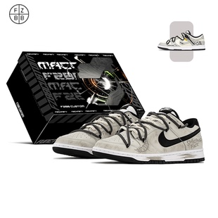 STUDIO HF5441 Nike low涂鸦心情通勤百搭低帮板鞋 100 Dunk FZBB