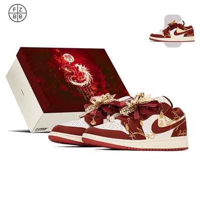 FZBB STUDIO Nike Air Jordan 1婚鞋潮流百搭运动板鞋FJ3465-160