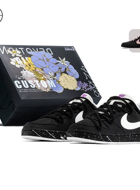 FZBB STUDIO Nike Court Borough low减龄百搭休闲板鞋HJ3482-071