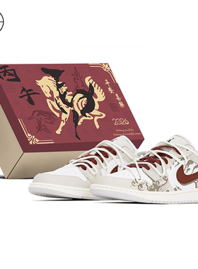 FZBB球鞋定制 Jordan Air Jordan 1通勤百搭复古篮球鞋FQ7687-300