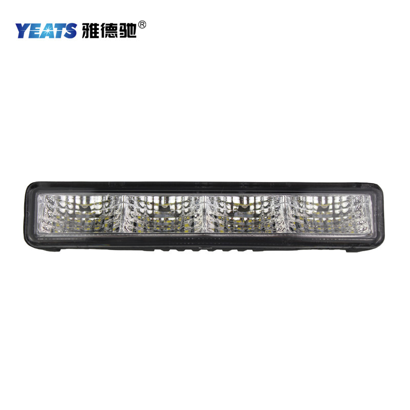 雅德驰通用2012日行灯汽车LED日间行车灯改装升级配件特价