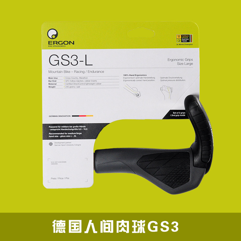 Poignées de vélo ERGON - Ref 2337589 Image 3